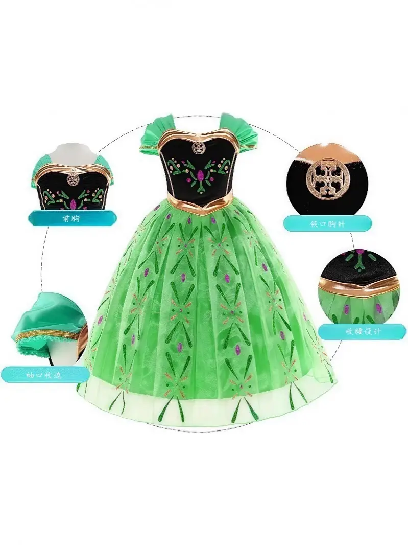 Green Frozen Anna Princess Dress for Girls Mid-Length Double Layer - Image 6