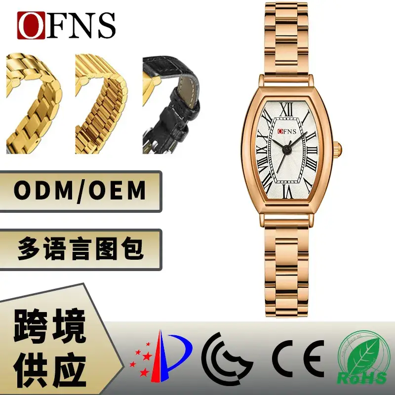 OFNS Women's Roman Scale Watch Stainless Steel Bar