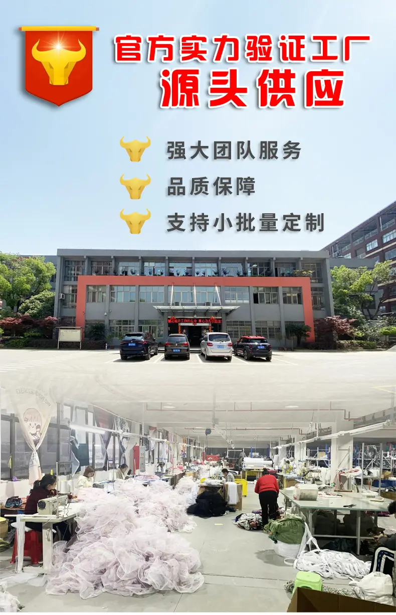 祥情工厂0A.jpg