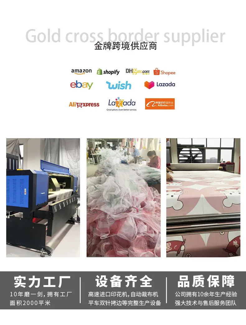 祥情工厂0B.jpg