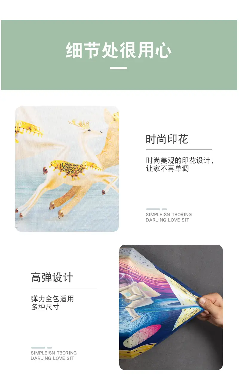 空调罩-祥情04.jpg
