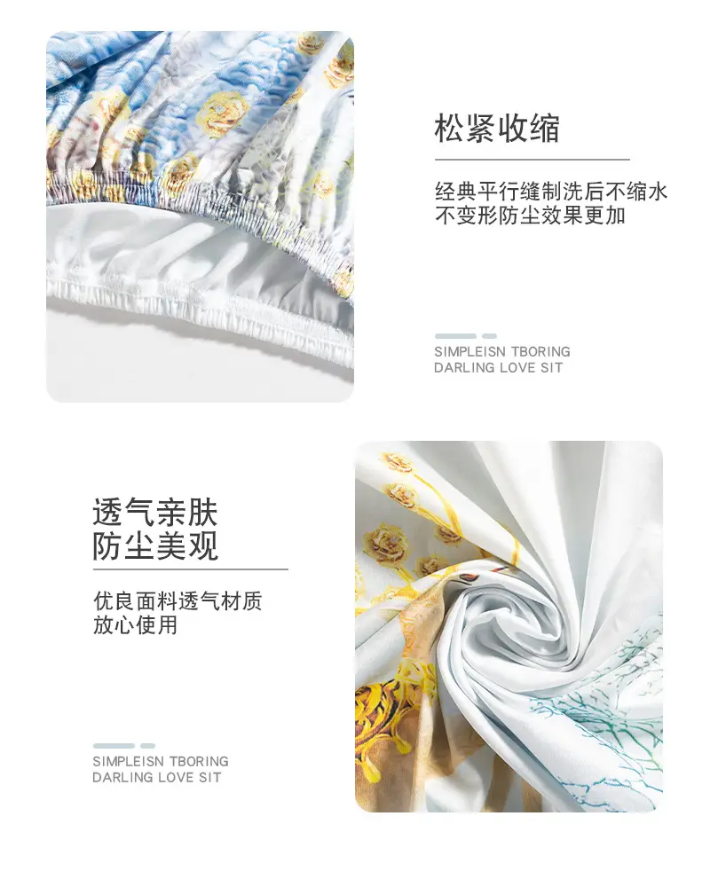 空调罩-祥情05.jpg