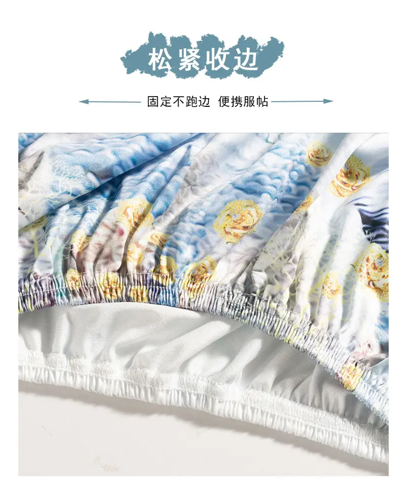 空调罩-祥情07.jpg