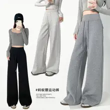 Gray Flared Women's Checkered Pants with Split Hem — feature 13