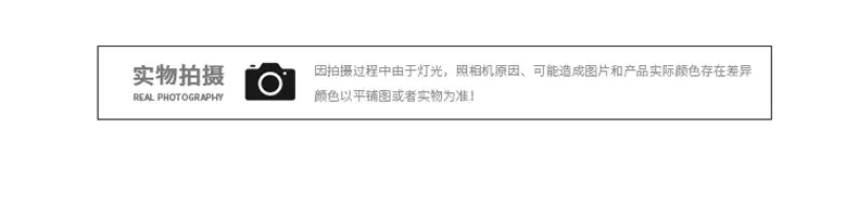详情_07.jpg
