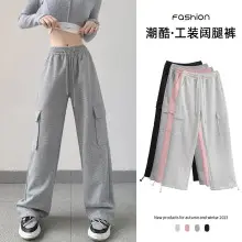 Gray Flared Women's Checkered Pants with Split Hem — feature 9