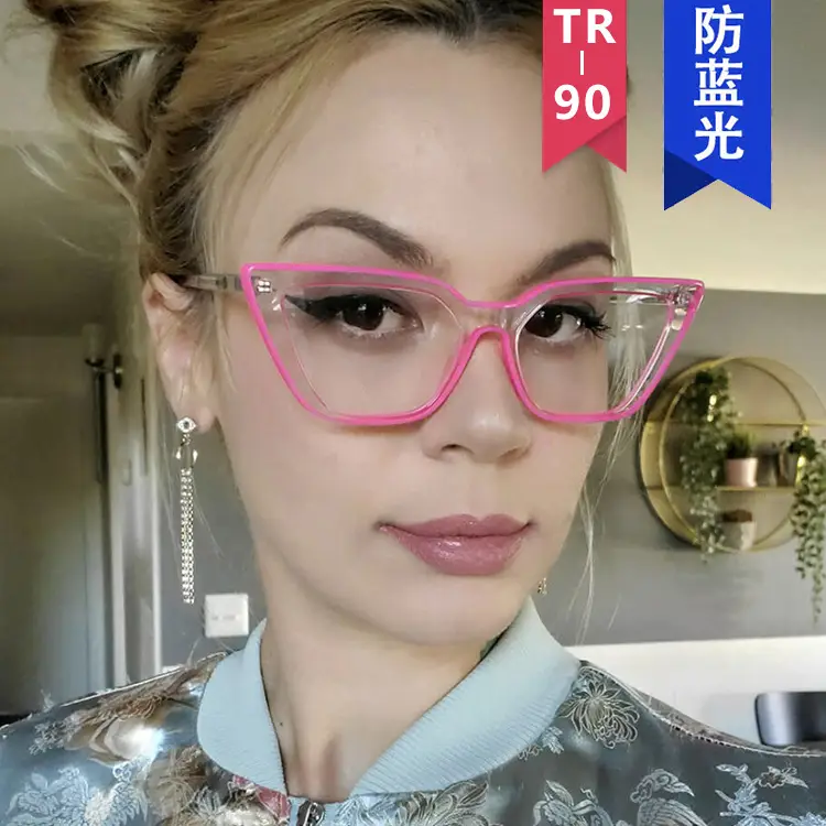Pink Cat-Eye Glasses with Anti-Blue Light 2022