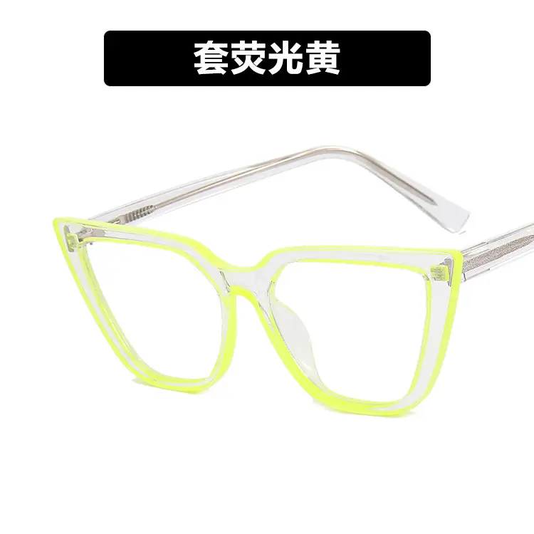 Pink Cat-Eye Glasses with Anti-Blue Light 2022