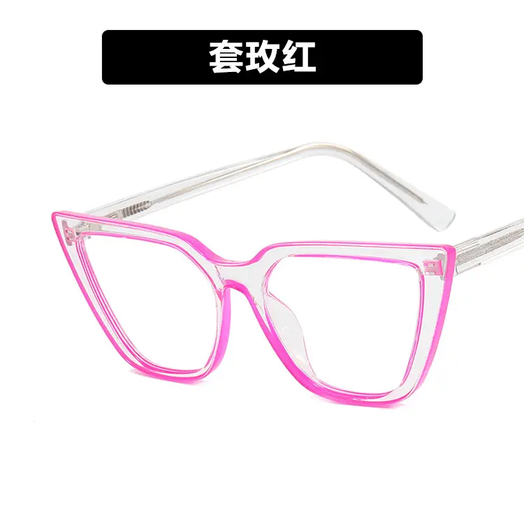 Pink Cat-Eye Glasses with Anti-Blue Light 2022