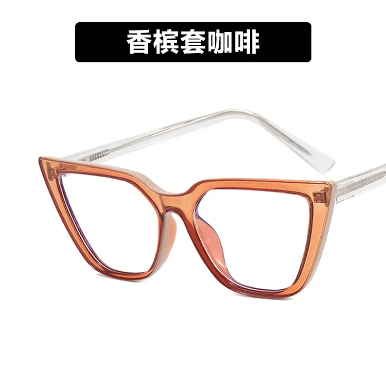 Pink Cat-Eye Glasses with Anti-Blue Light 2022