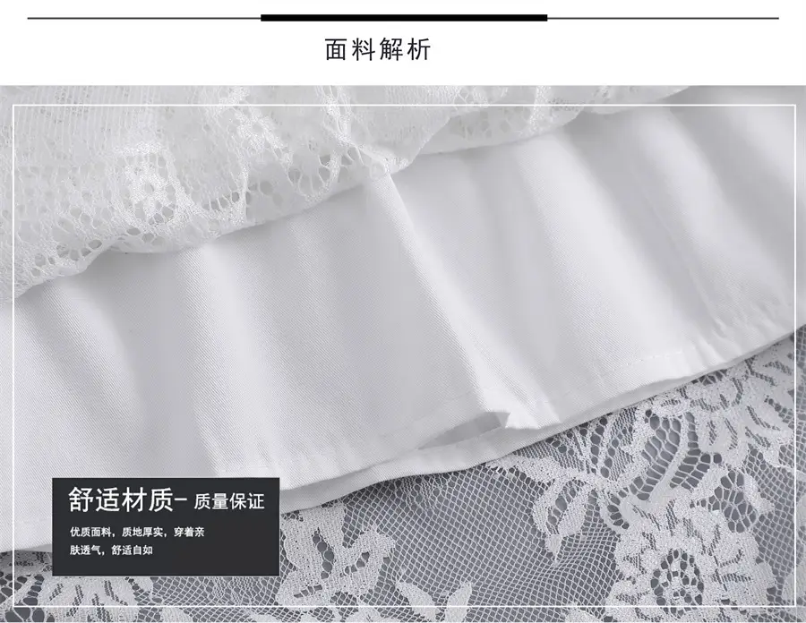 2022 Spring Sweater Set White Black Lace Bottom Large — feature 5
