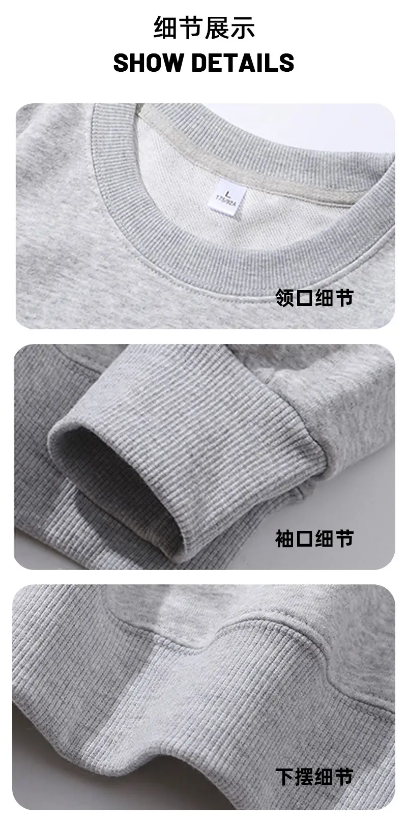 280g Cotton Terry Sweatshirt Navy Round Neck — feature 12