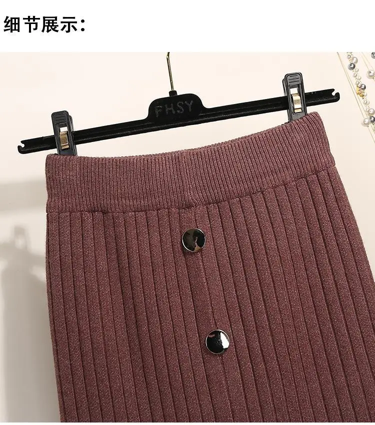 Women's Black Knitted Mid-Length Skirt with Button Front — feature 14