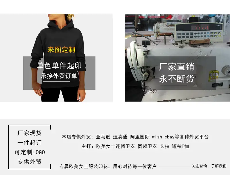 详情宣传.jpg