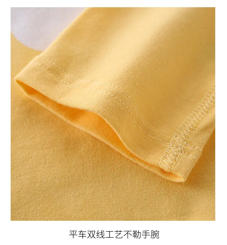 Boneless Kids Pajamas Set Yellow Striped Cotton Long Trousers — feature 15
