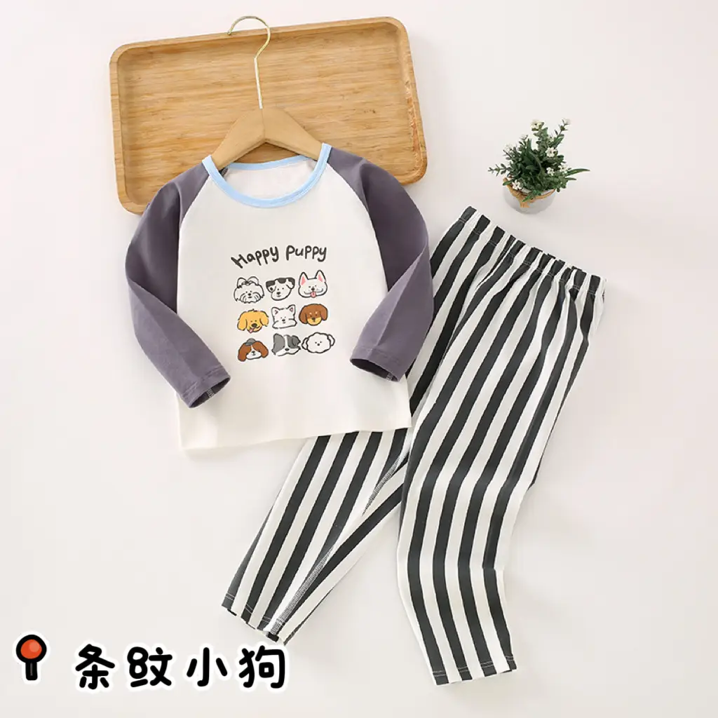 Boneless Kids Pajamas Set Yellow Striped Cotton Long Trousers