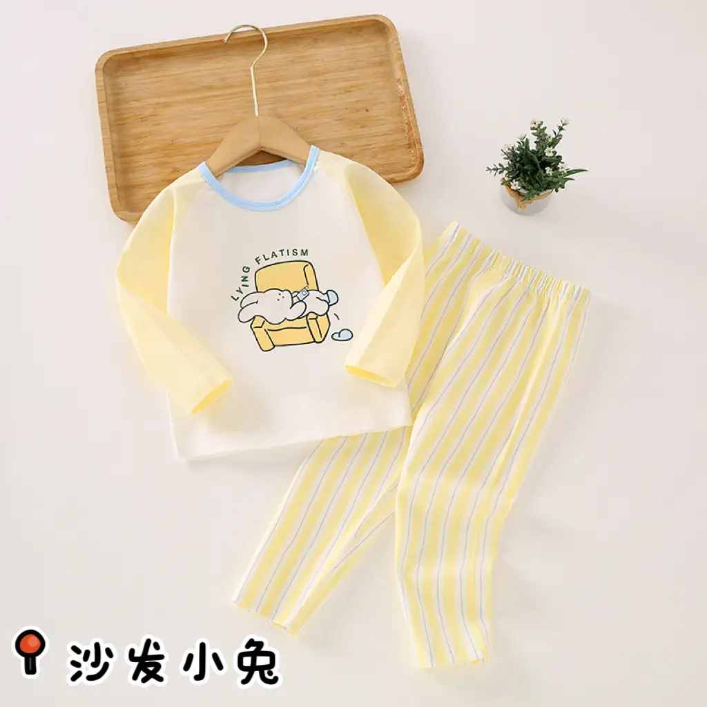 Boneless Kids Pajamas Set Yellow Striped Cotton Long Trousers
