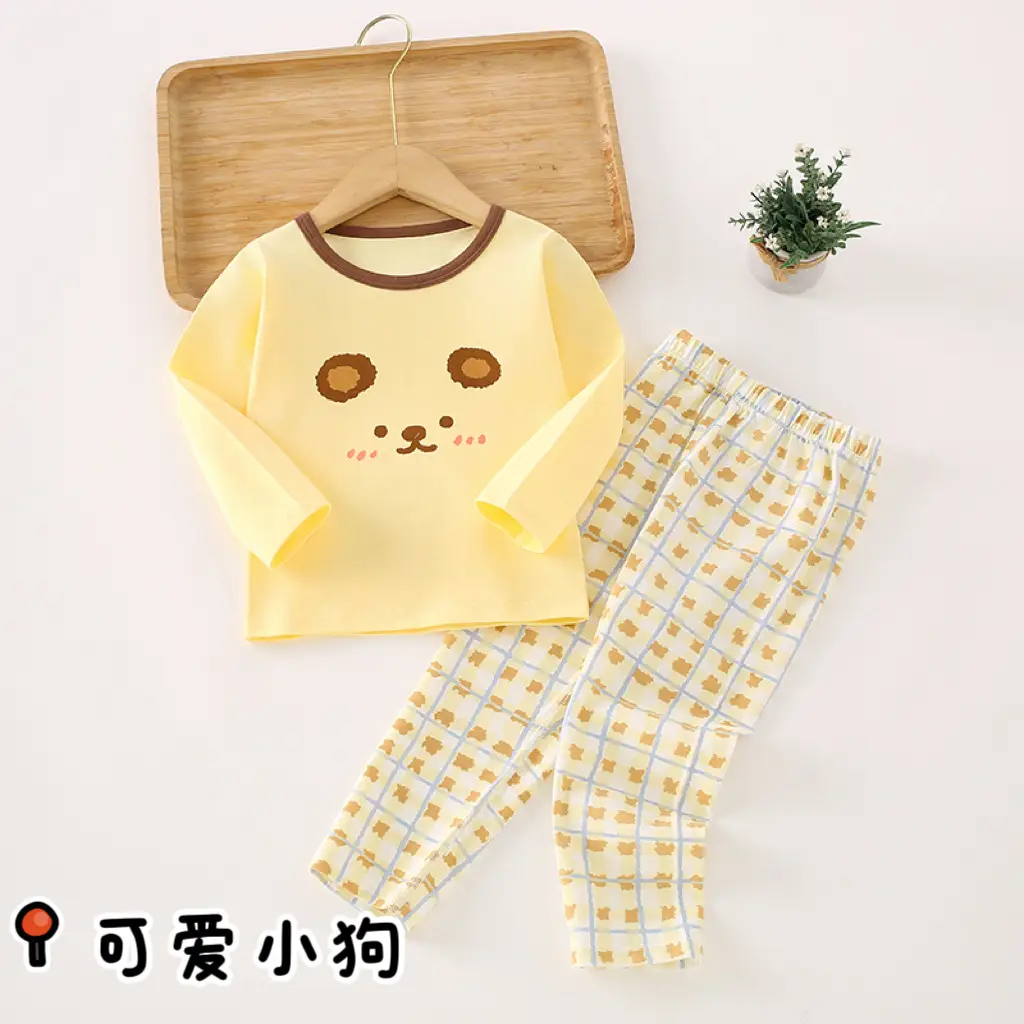 Boneless Kids Pajamas Set Yellow Striped Cotton Long Trousers