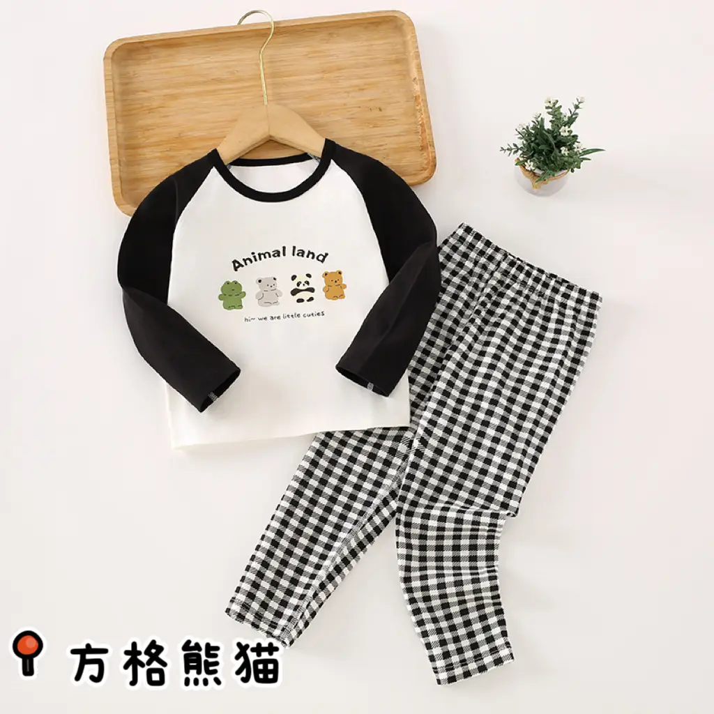 Boneless Kids Pajamas Set Yellow Striped Cotton Long Trousers