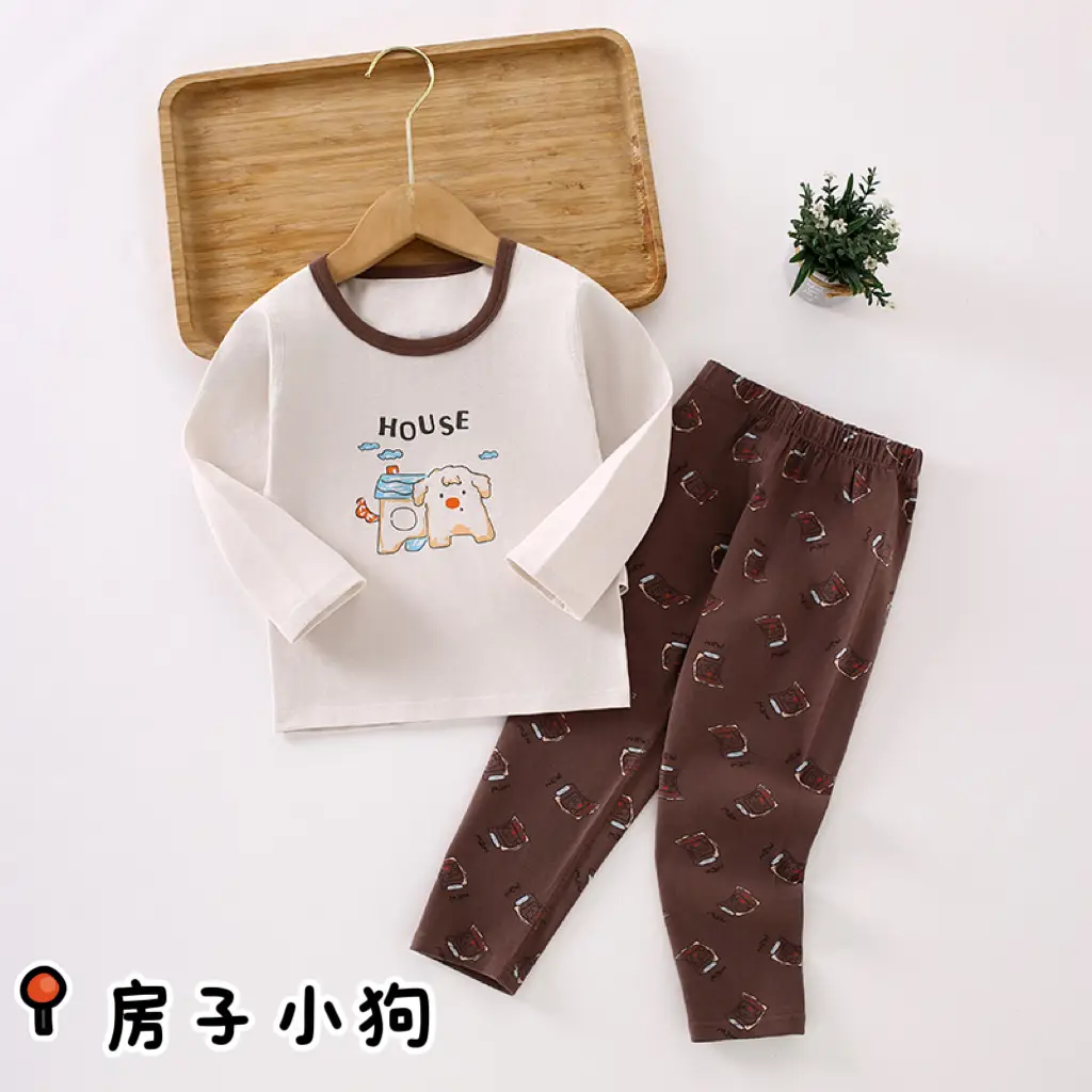 Boneless Kids Pajamas Set Yellow Striped Cotton Long Trousers