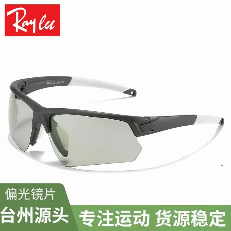 Men Women Polarized Sports Sunglasses Green Blue - Image 6