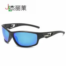 Men Women Polarized Sports Sunglasses Green Blue — feature 23