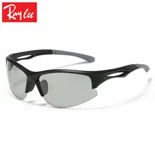 Men Women Polarized Sports Sunglasses Green Blue — feature 25