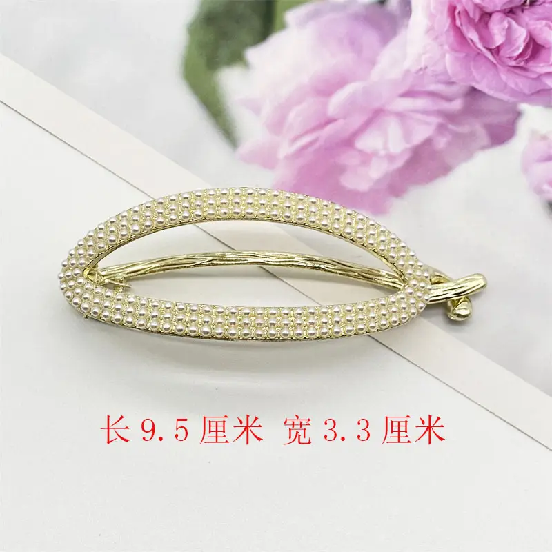 01做好05 尺寸