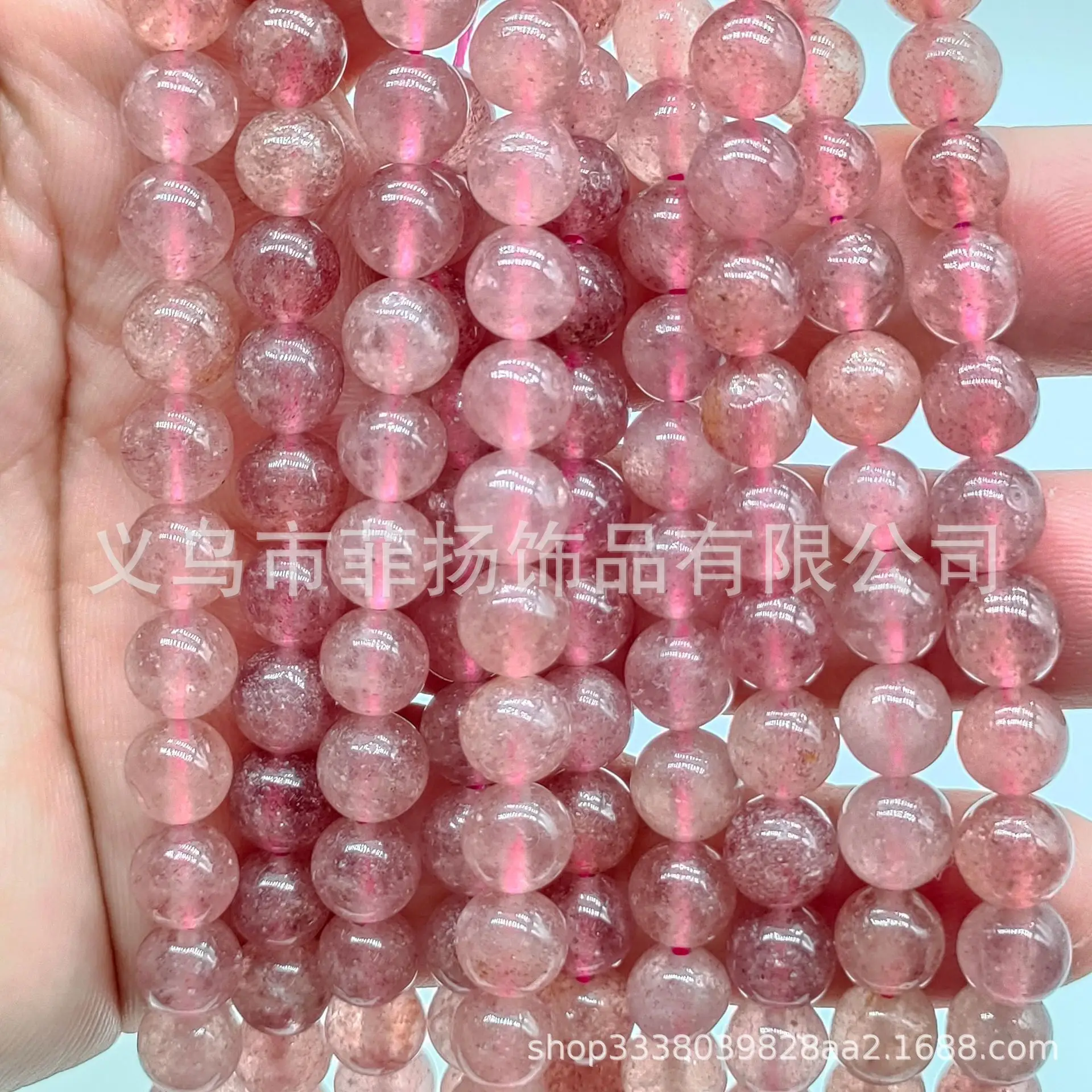 Natural Round Stone Beads for DIY Jewelry Accessories