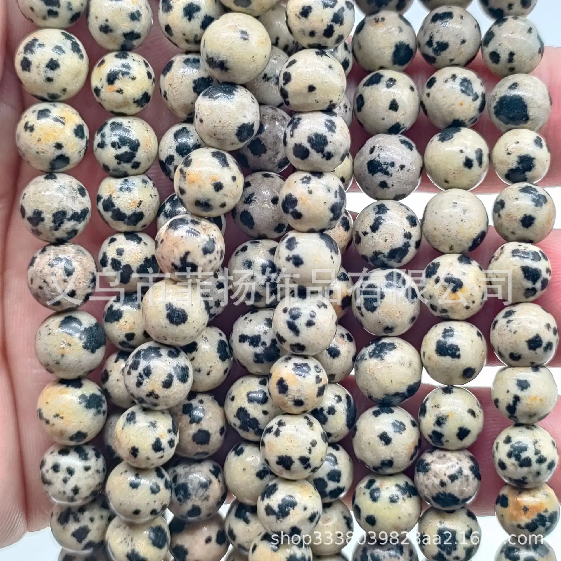 Natural Round Stone Beads for DIY Jewelry Accessories