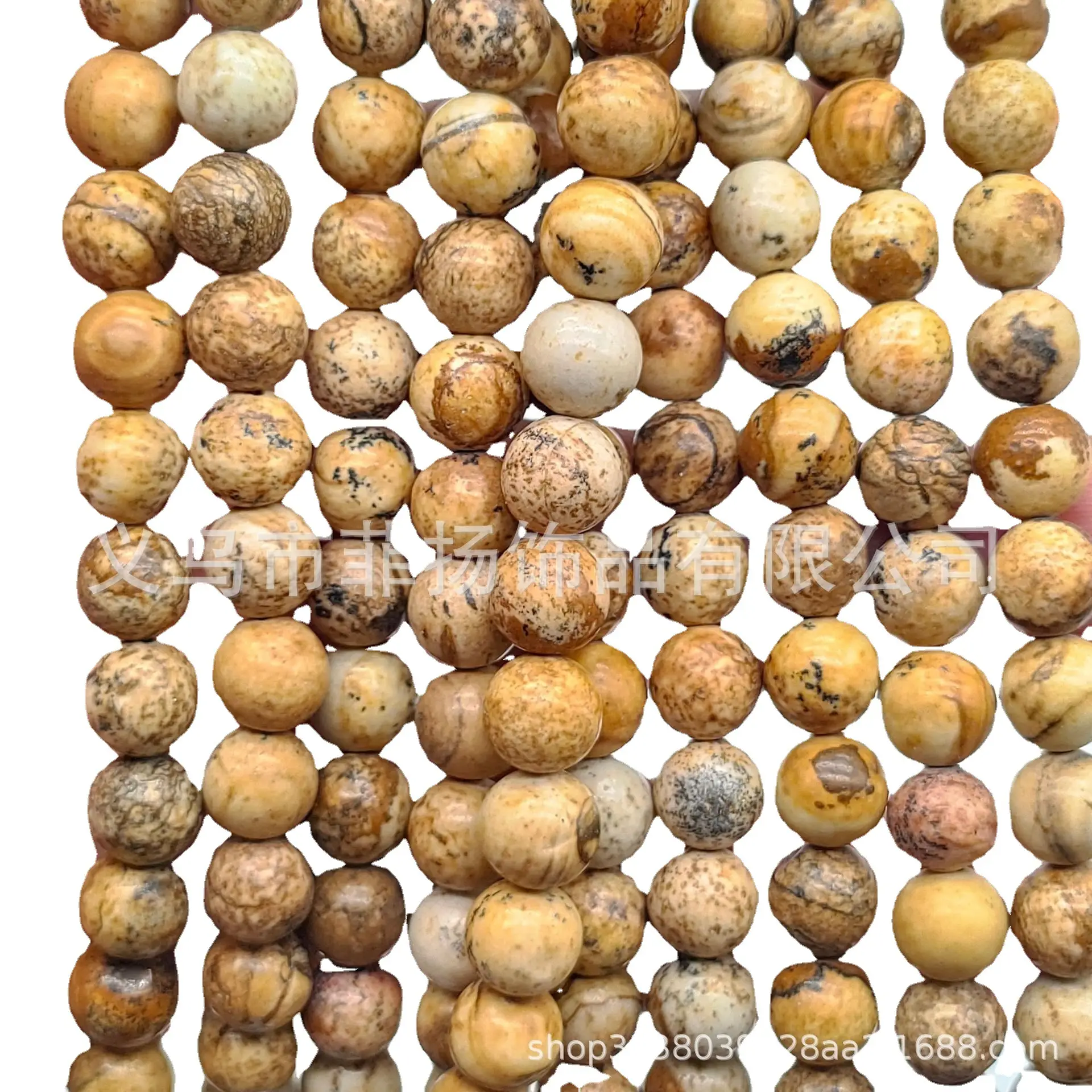 Natural Round Stone Beads for DIY Jewelry Accessories