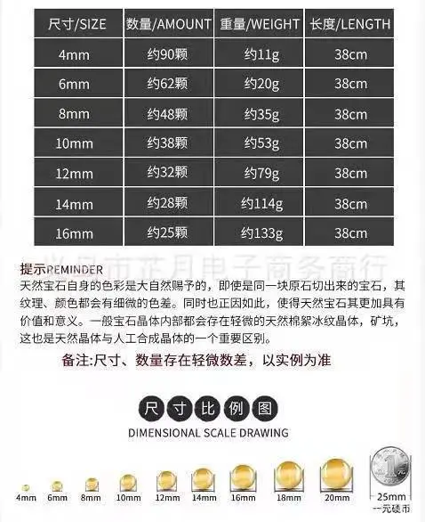 微信图片_20220726221633
