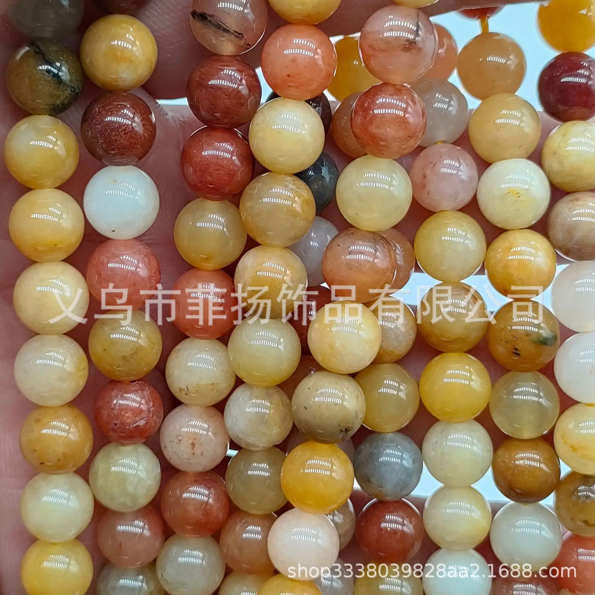 Natural Round Stone Beads for DIY Jewelry Accessories