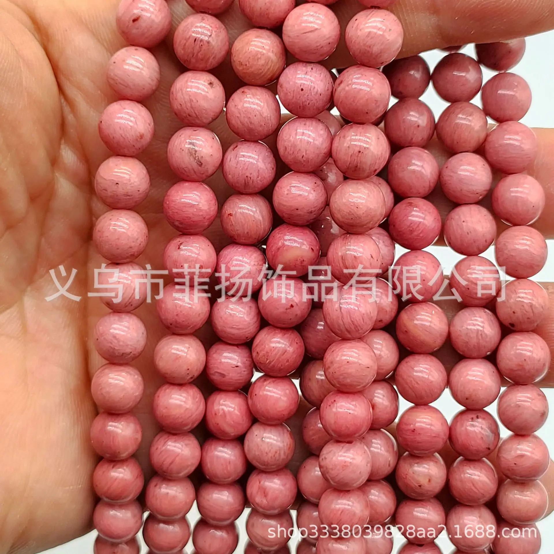 Natural Round Stone Beads for DIY Jewelry Accessories