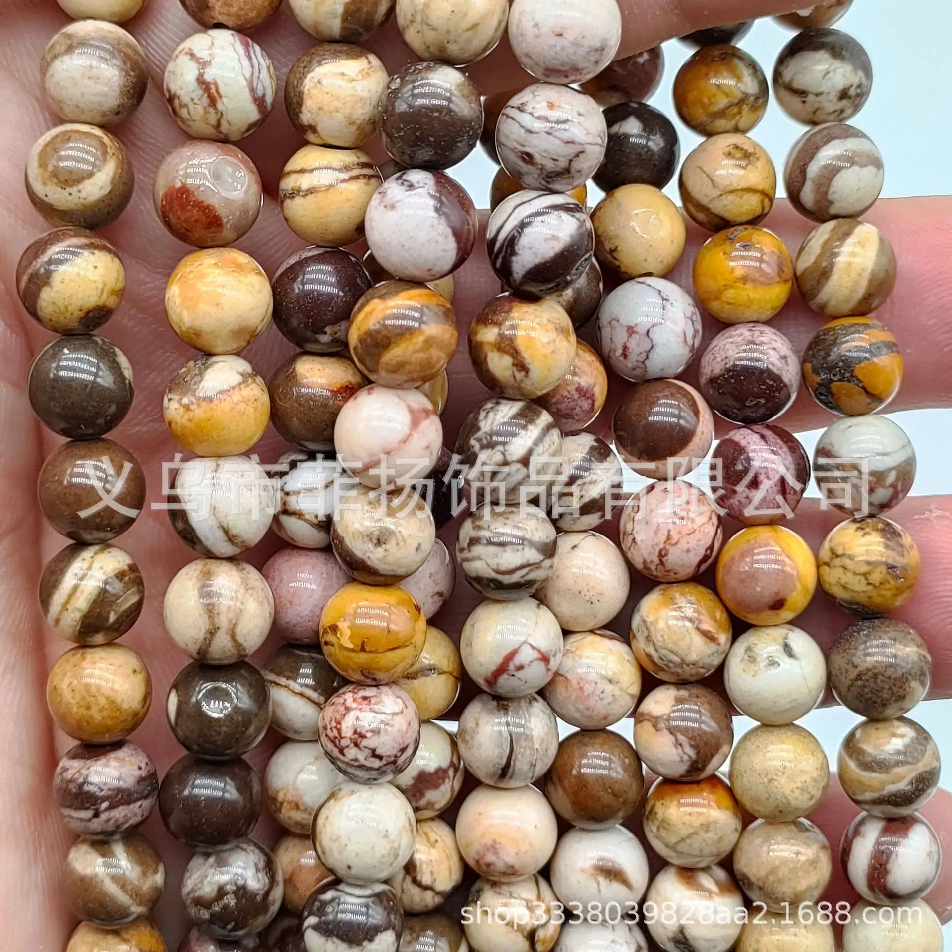 Natural Round Stone Beads for DIY Jewelry Accessories