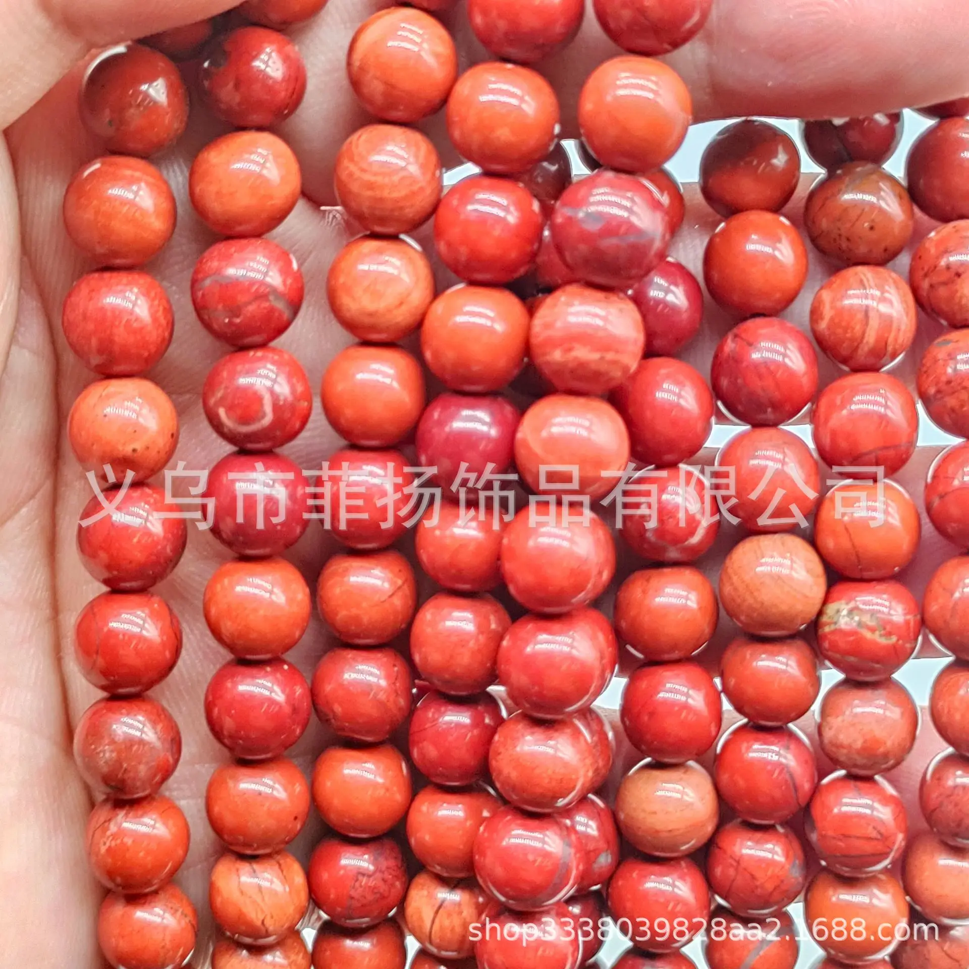 Natural Round Stone Beads for DIY Jewelry Accessories