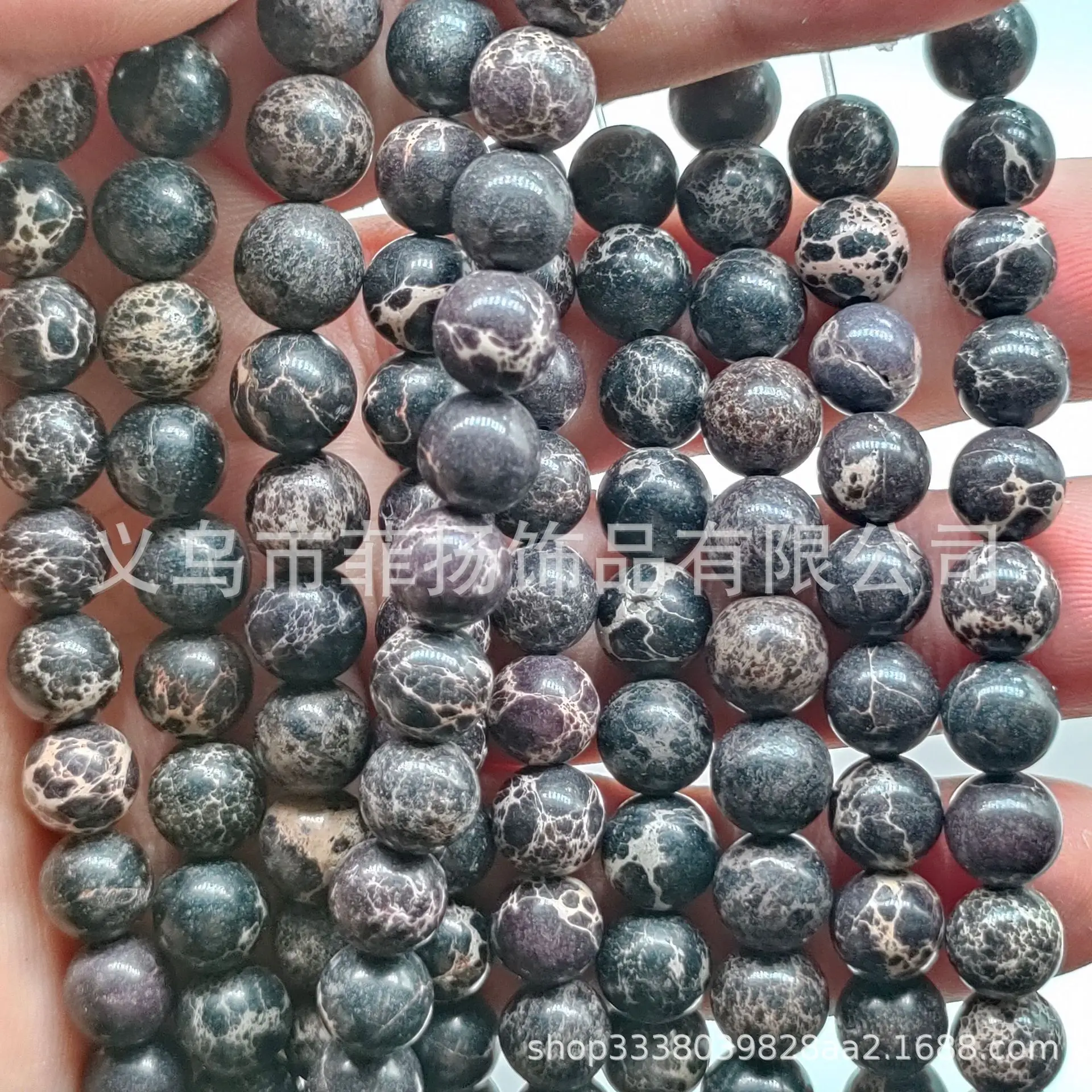 Natural Round Stone Beads for DIY Jewelry Accessories