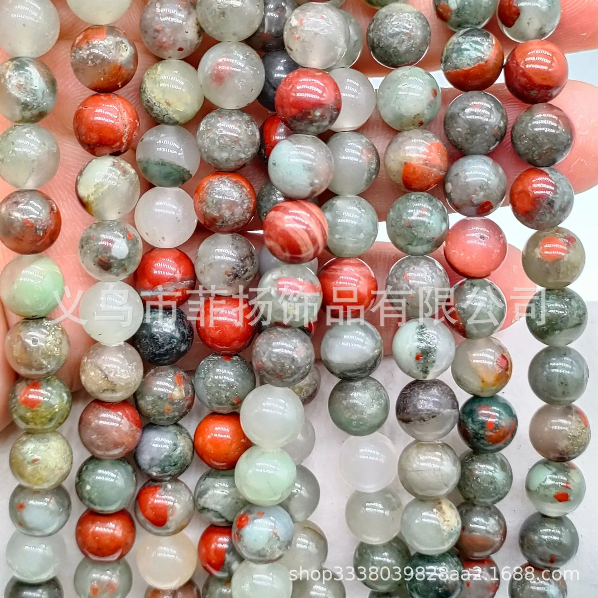 Natural Round Stone Beads for DIY Jewelry Accessories
