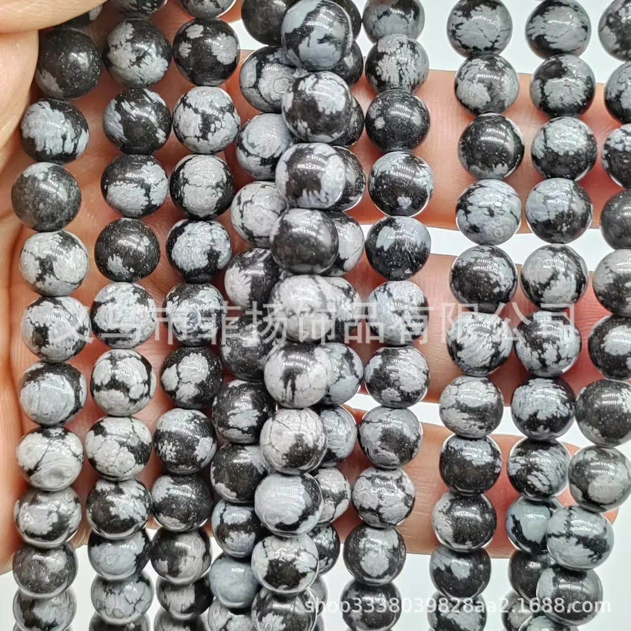 Natural Round Stone Beads for DIY Jewelry Accessories