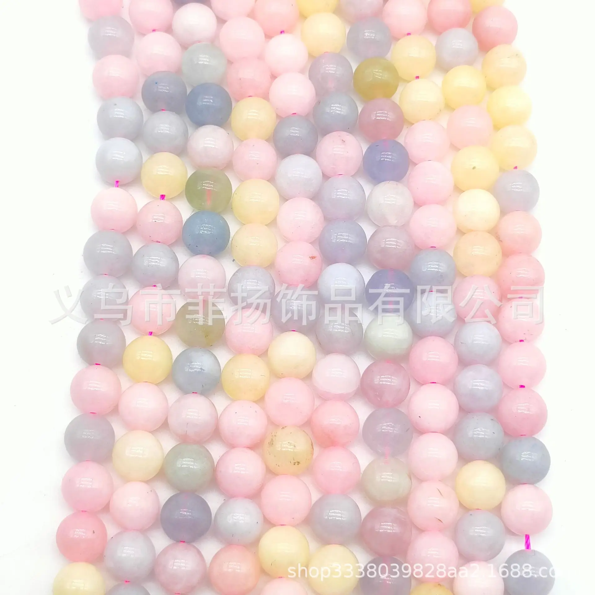 Natural Round Stone Beads for DIY Jewelry Accessories