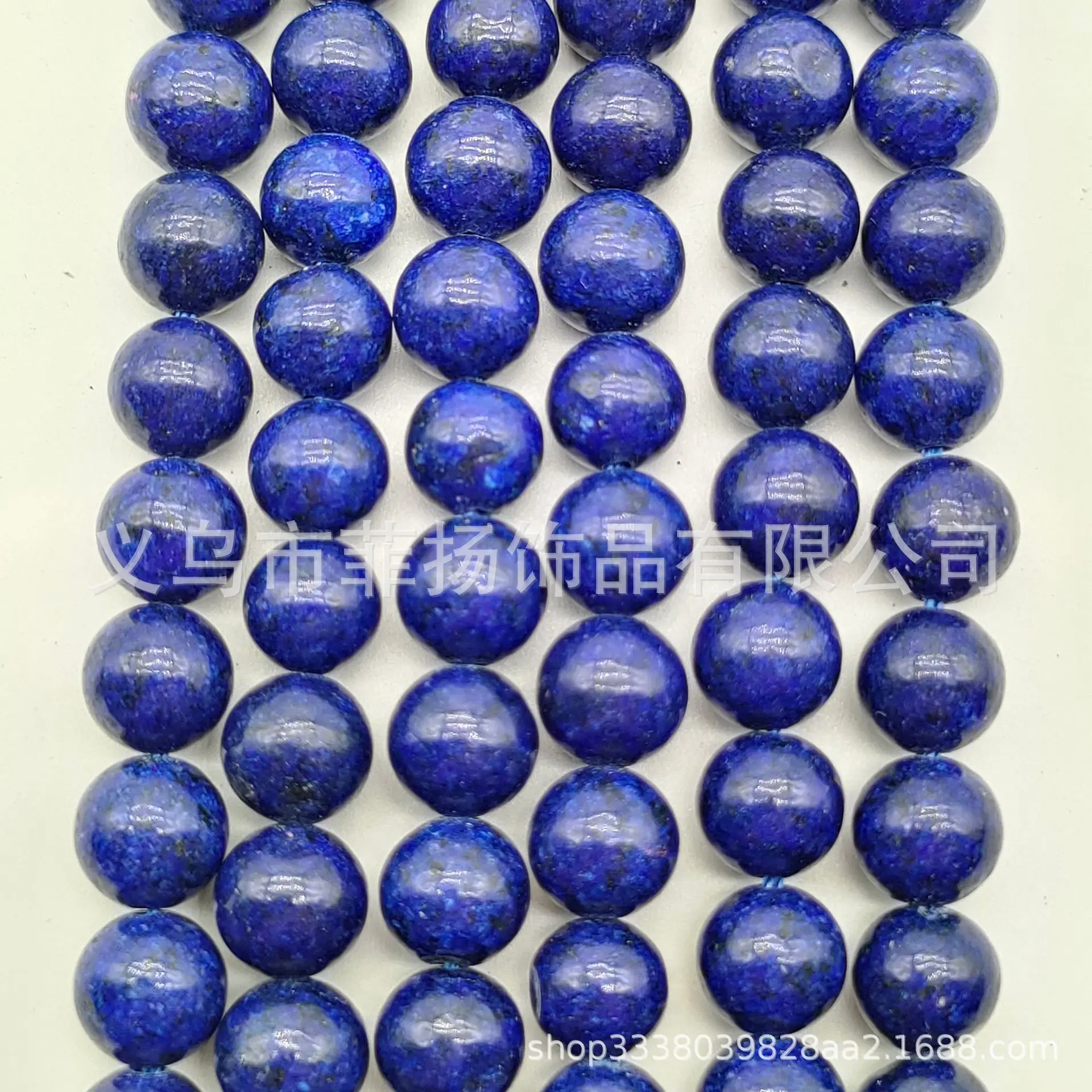 Natural Round Stone Beads for DIY Jewelry Accessories
