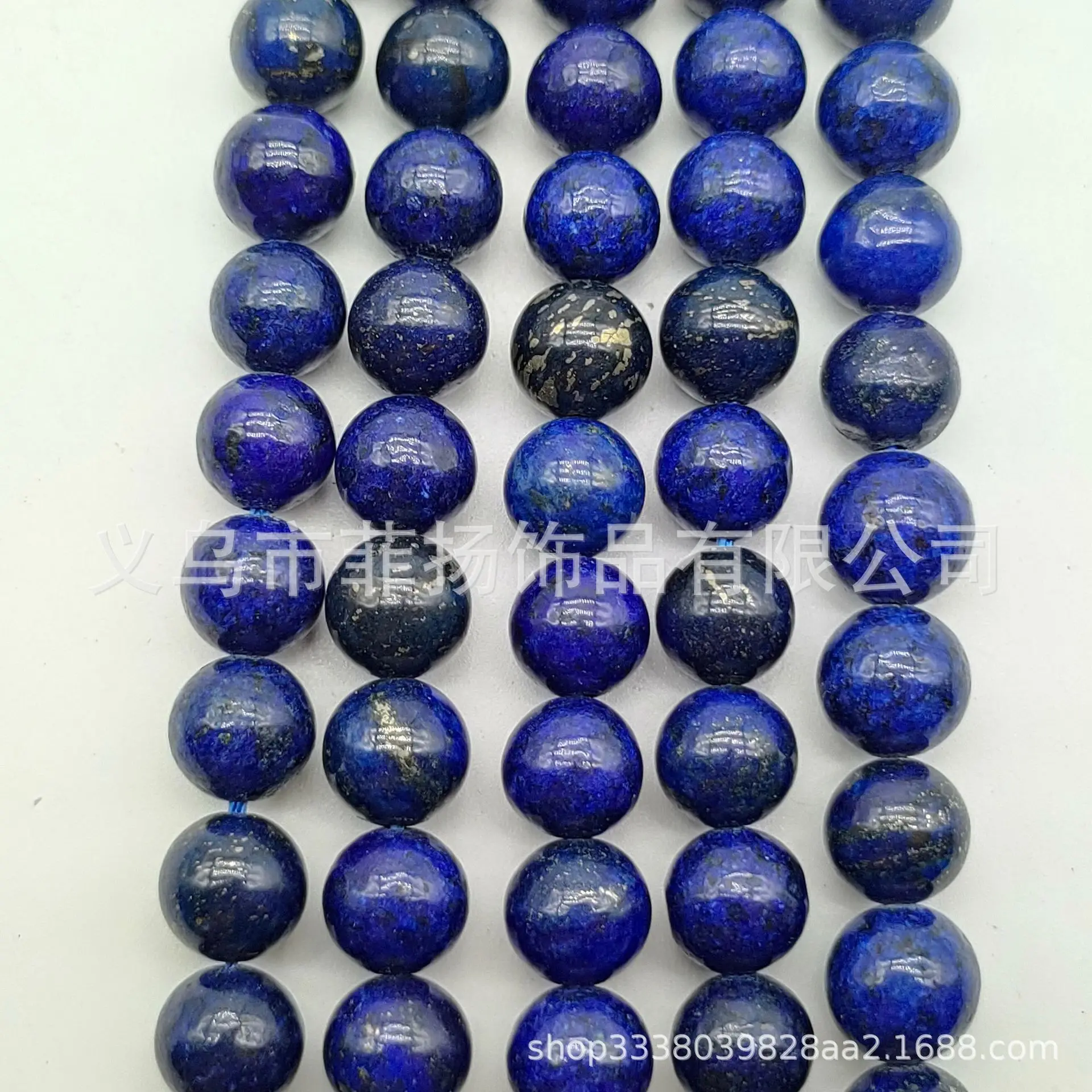 Natural Round Stone Beads for DIY Jewelry Accessories