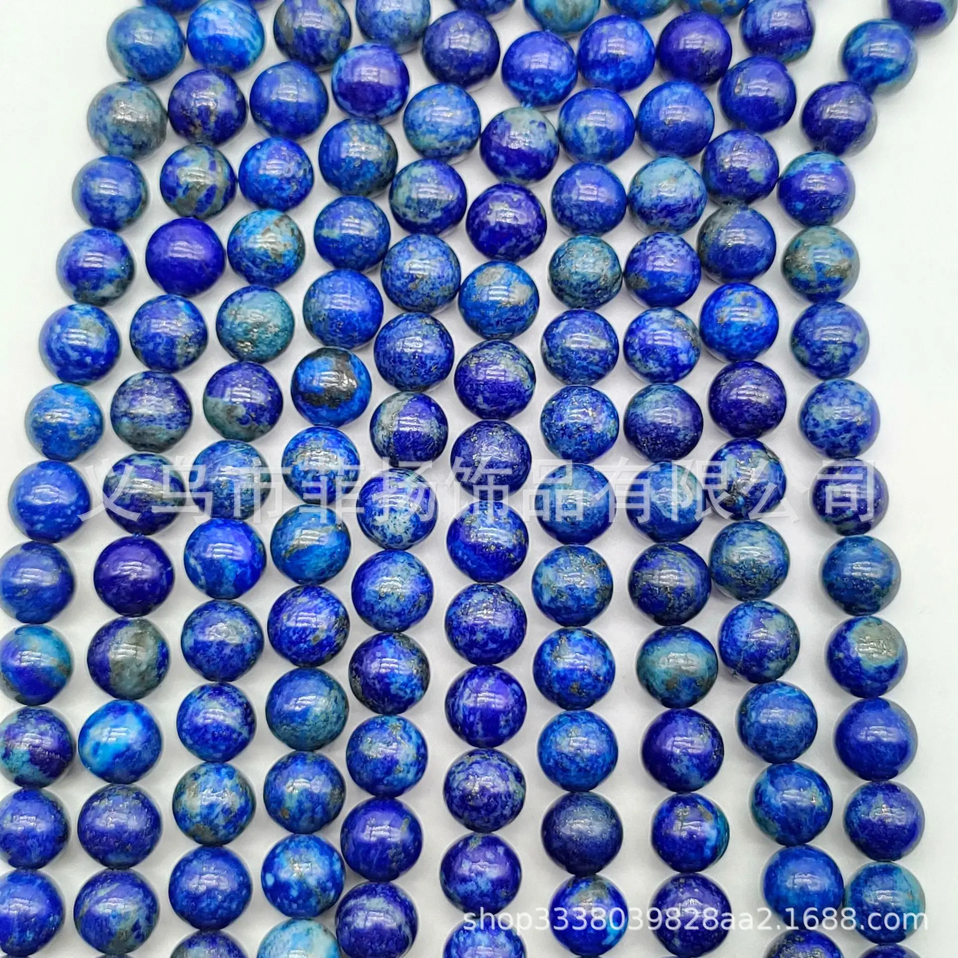 Natural Round Stone Beads for DIY Jewelry Accessories