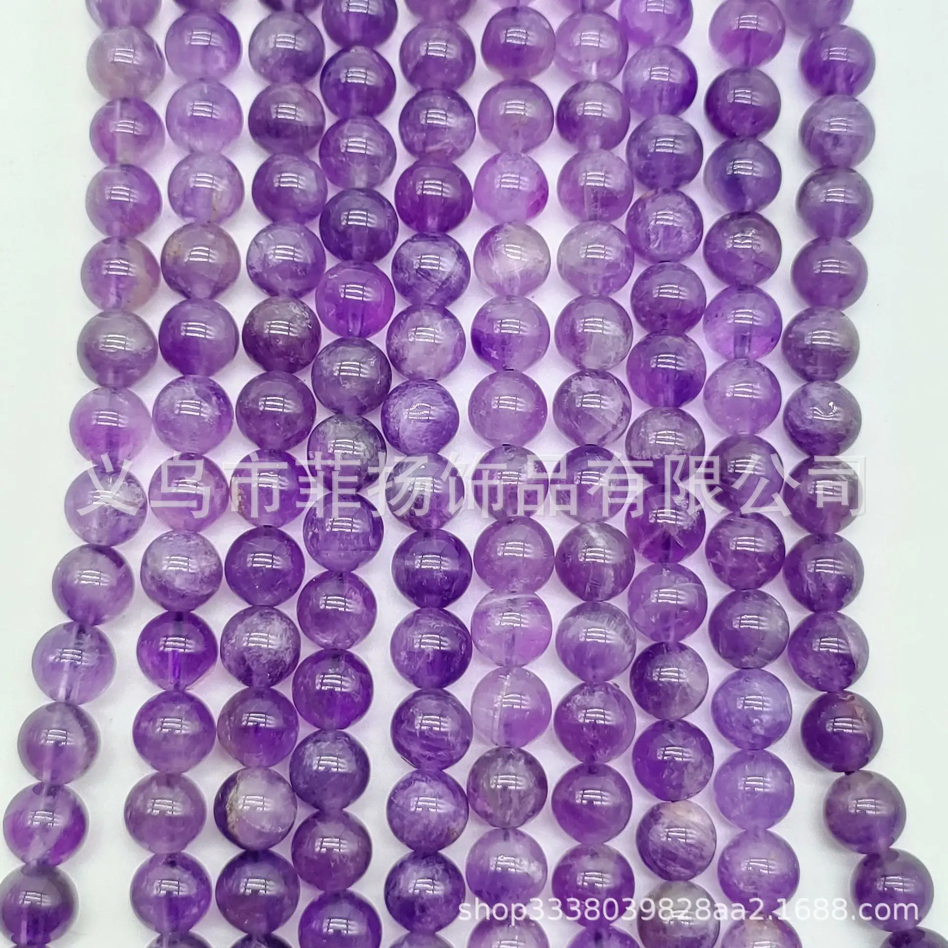 Natural Round Stone Beads for DIY Jewelry Accessories