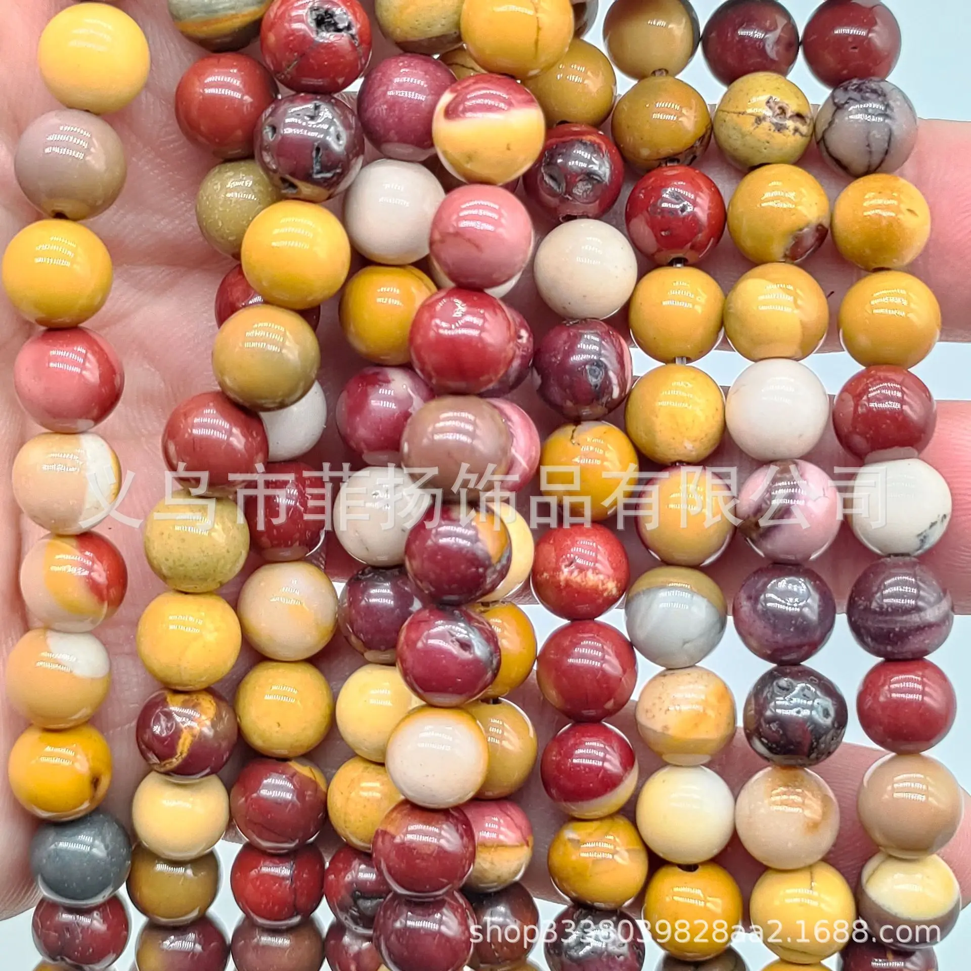 Natural Round Stone Beads for DIY Jewelry Accessories