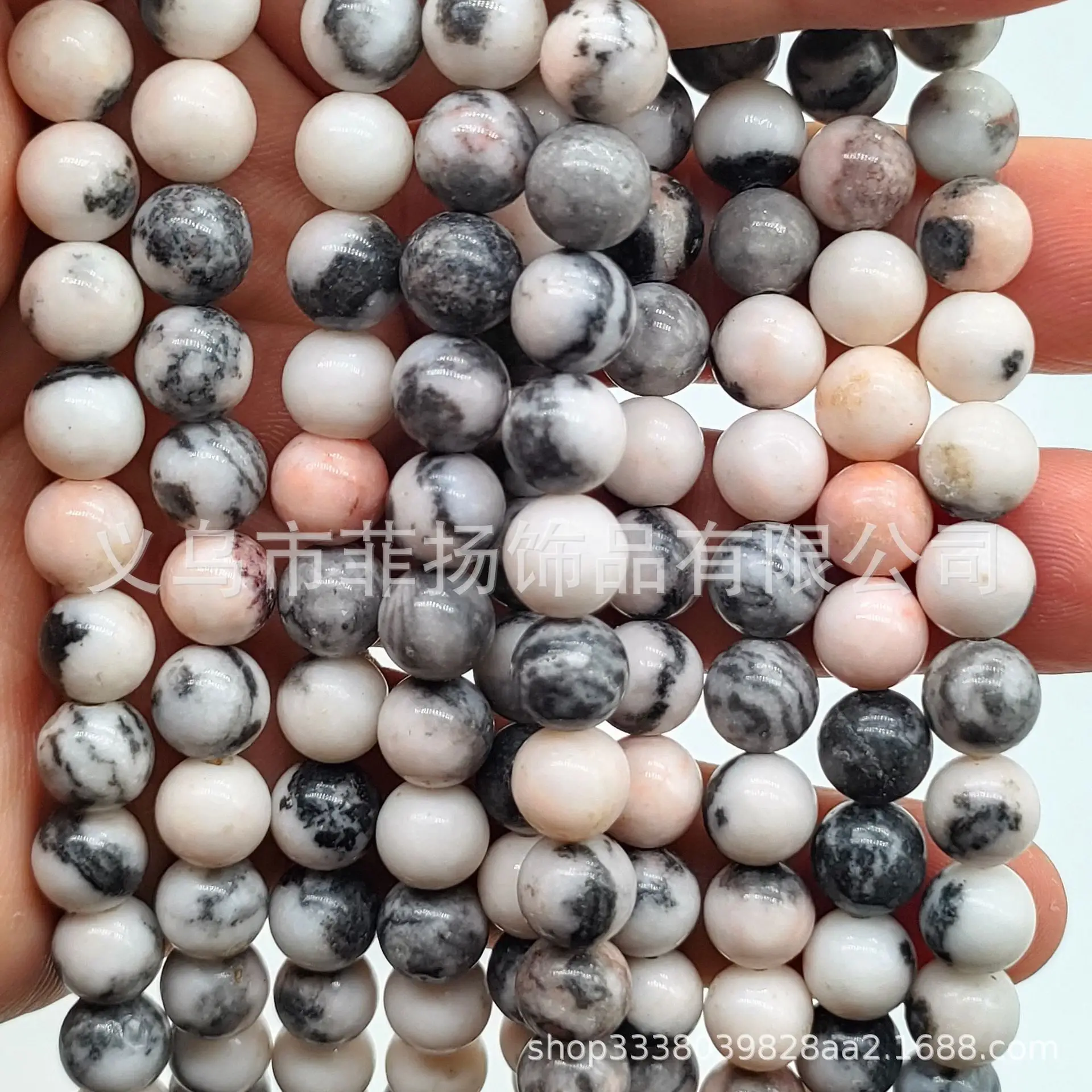Natural Round Stone Beads for DIY Jewelry Accessories