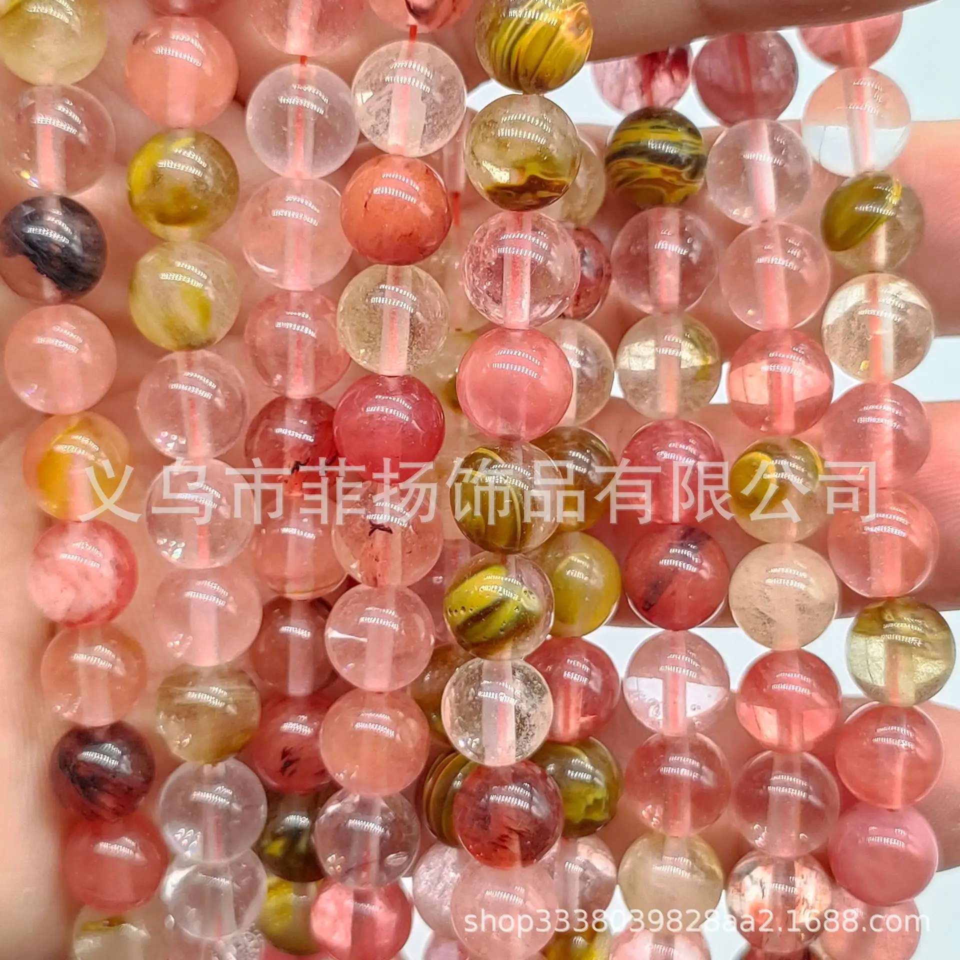 Natural Round Stone Beads for DIY Jewelry Accessories