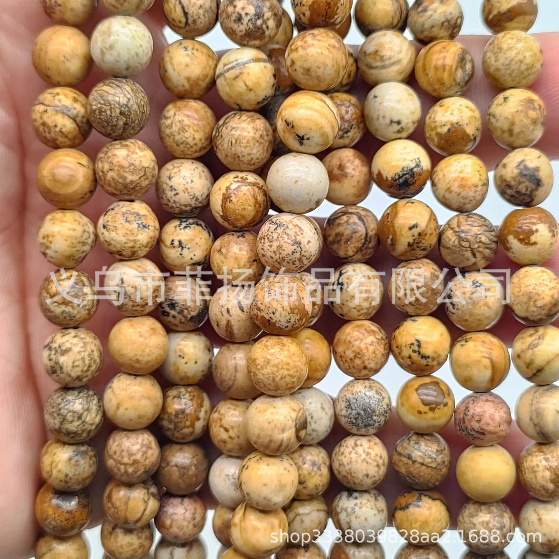 Natural Round Stone Beads for DIY Jewelry Accessories