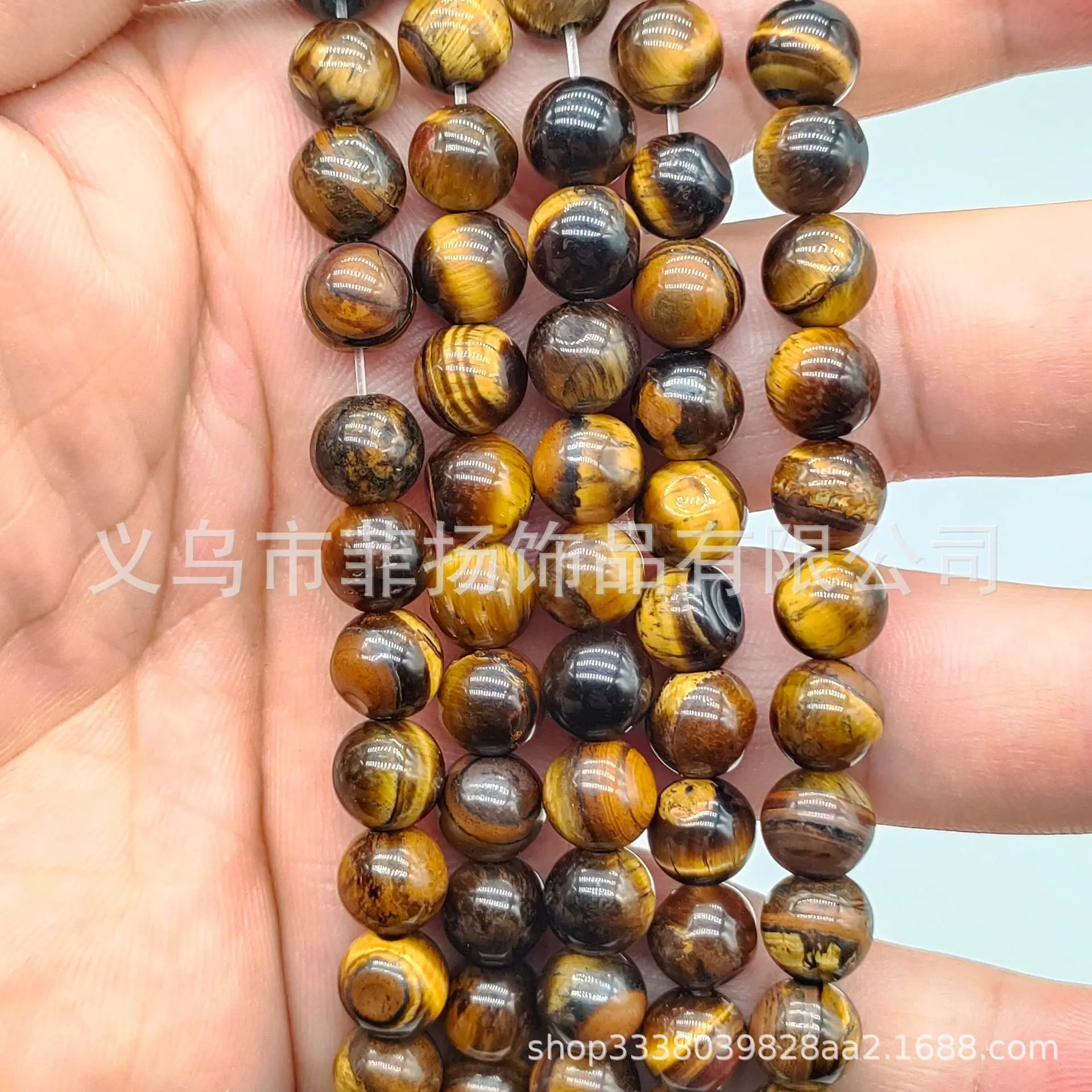 Natural Round Stone Beads for DIY Jewelry Accessories