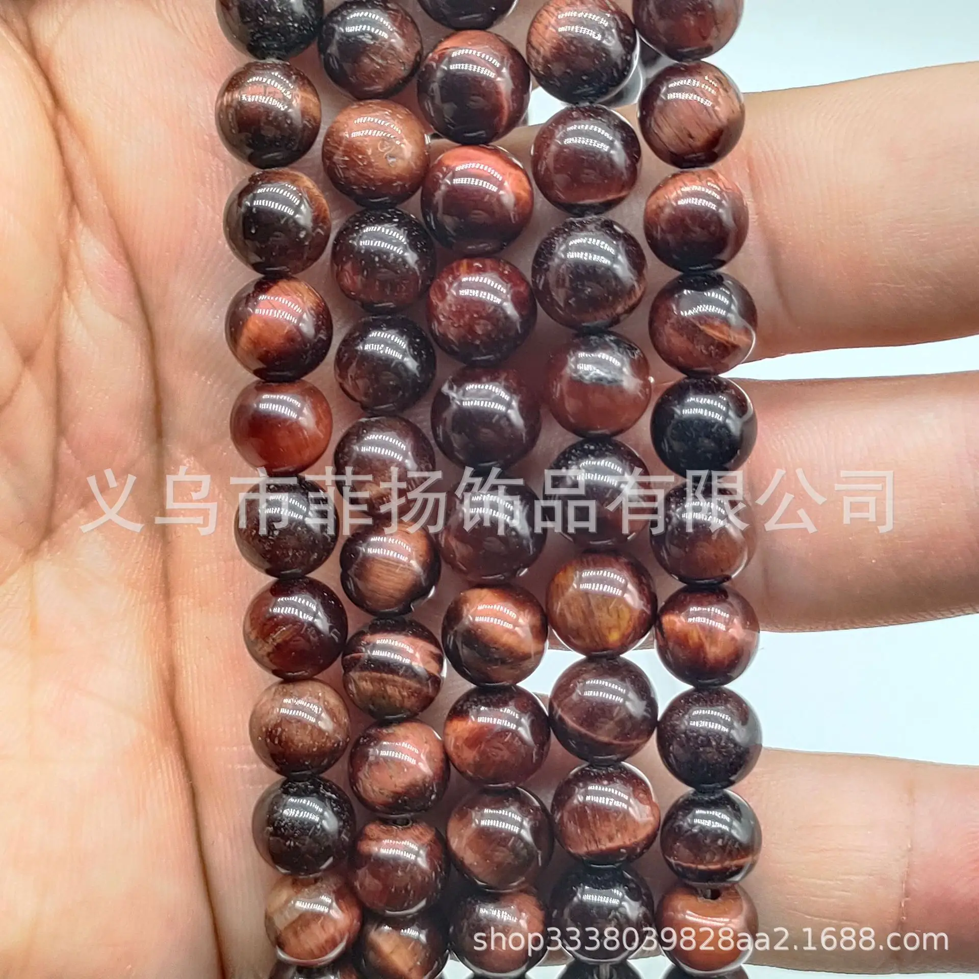Natural Round Stone Beads for DIY Jewelry Accessories